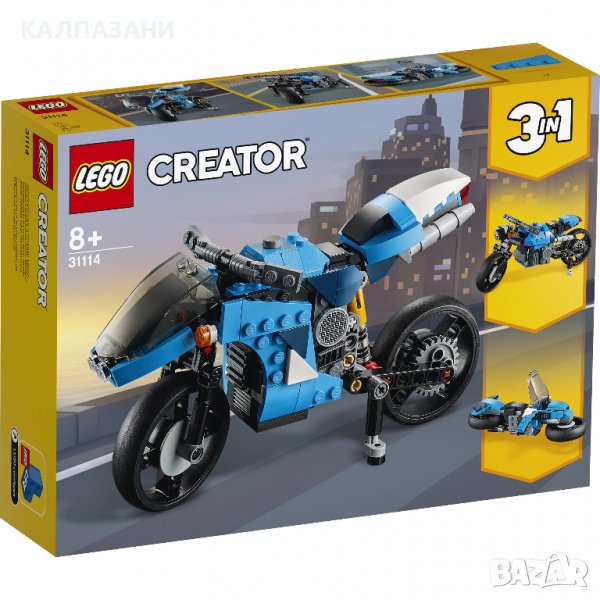 LEGO Creator 3 in 1 - Супер мотоциклет 31114, 236 части , снимка 1