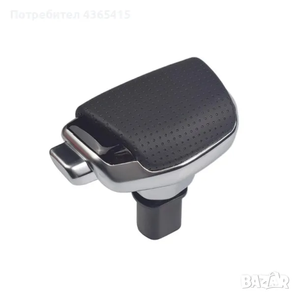 Топка за скоростен лост Hyundai / Kia - Автоматик, снимка 1