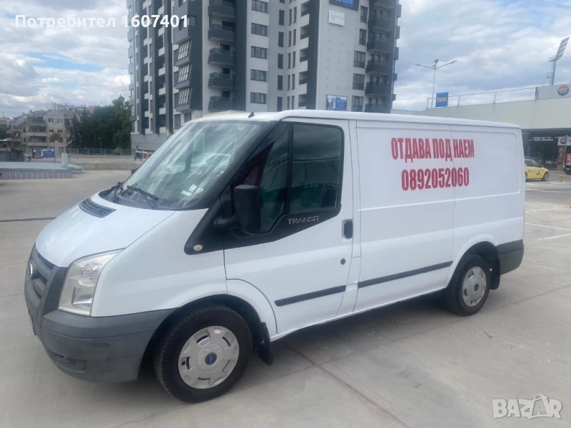 Бус под наем товарен, снимка 1