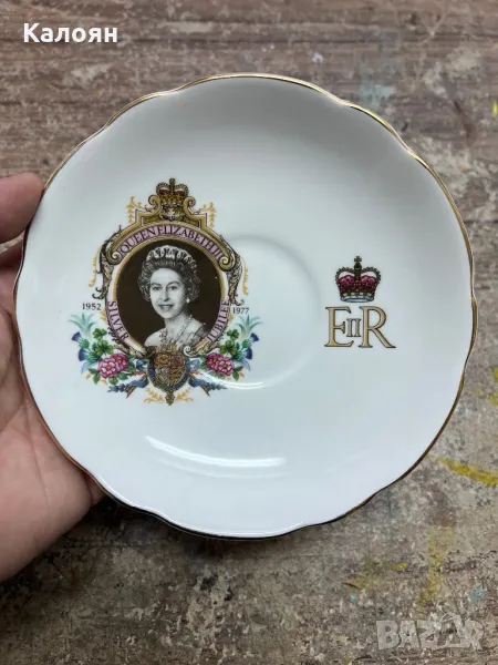 Чиния колекционерска с Кралица Елизабет II , снимка 1