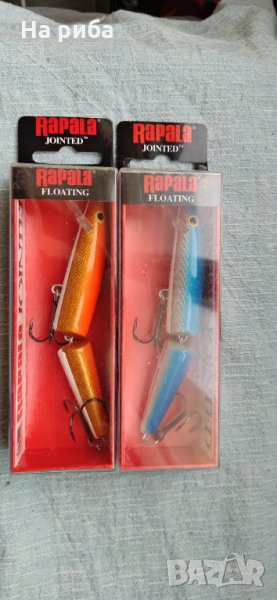 Rapala jolnted J-11   1,2-2,4m ;11cm ;9g, снимка 1