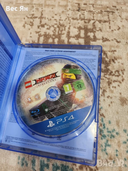 Ninjago PS 4, снимка 1