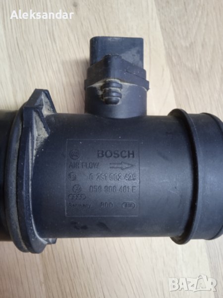 Дибитомер audi 2.5 tdi, снимка 1