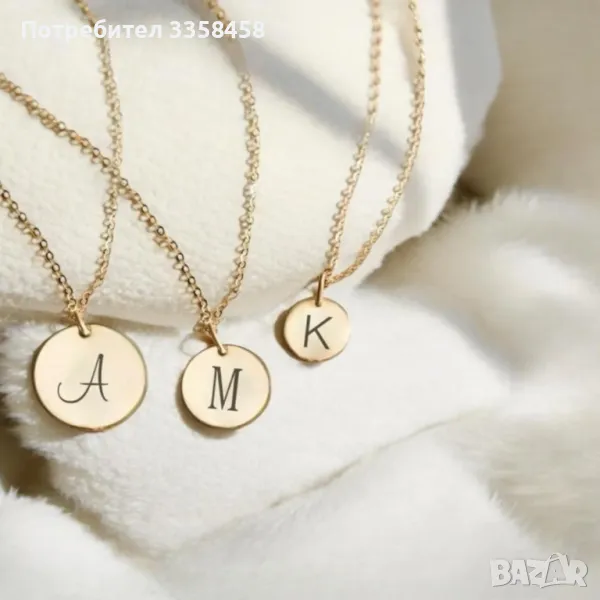 Гравиране на колие за подарък, снимка 1