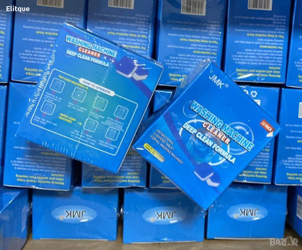 Антибактериални таблетки за почистване на перални 12 бр. в опаковка, снимка 1