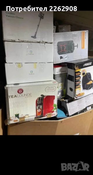 Палети от Амазон, снимка 1