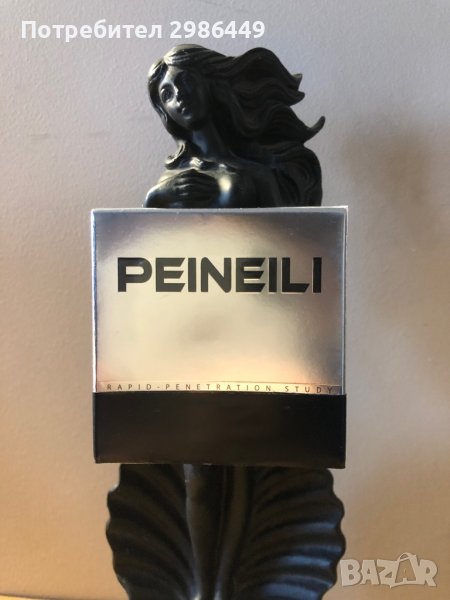 Забавящи еякулация кърпички 100% естествени съставки, снимка 1