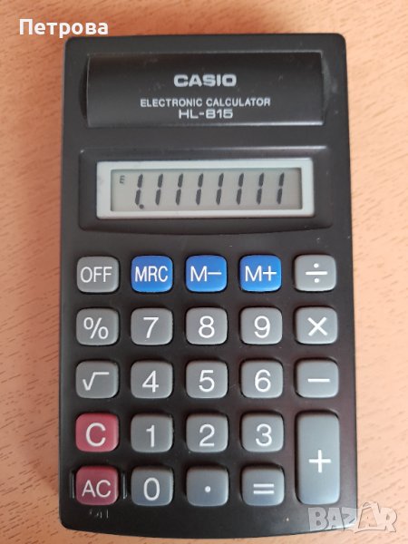 Калкулатор Casio HL - 815, снимка 1