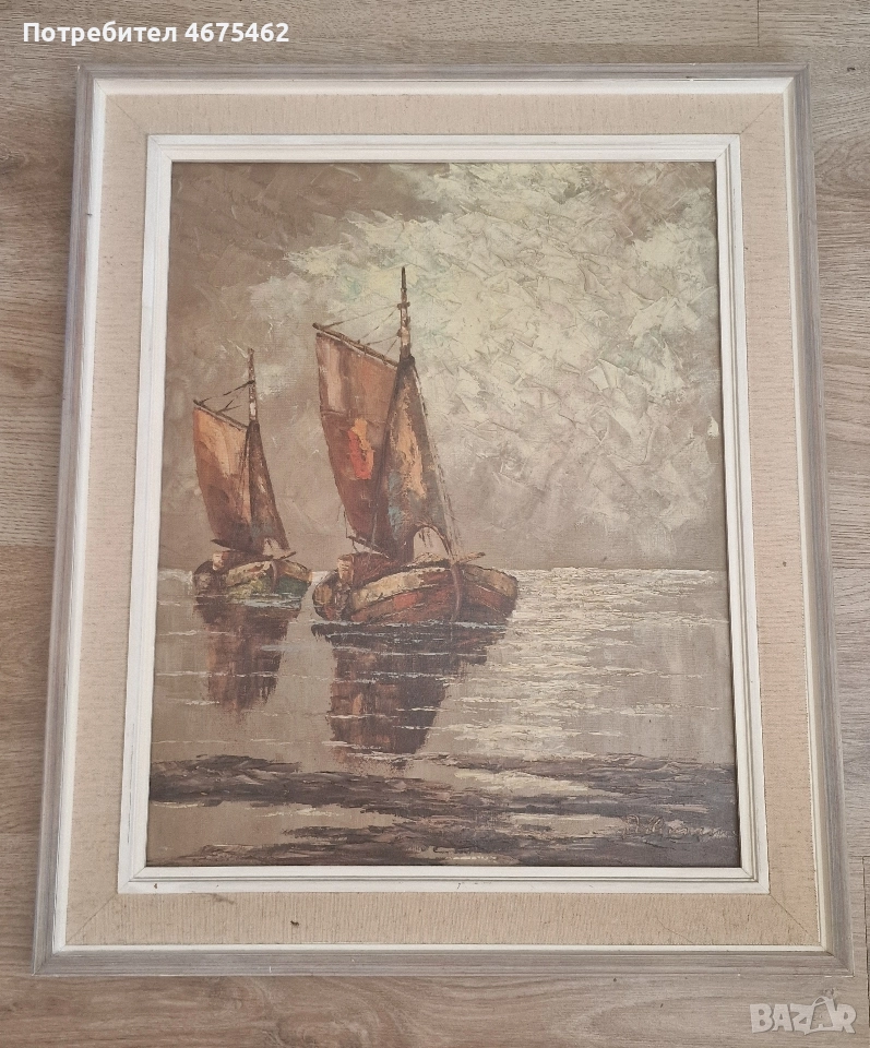 Картина "Северноморски рибари", снимка 1