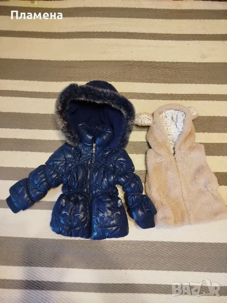 Лот от бебешки яке и елече, снимка 1