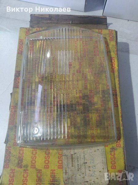 Ретро Опел Адмирал Дипломат , снимка 1