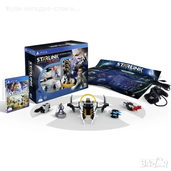 Игра Starlink Battle For Atlas Starter Pack за PlayStation 4, снимка 1