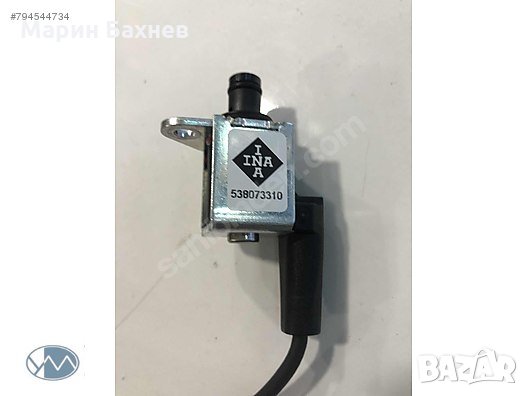 КЛАПАН ЗА Водна помпа 538073310 , VW 04L 121 011 E, снимка 1