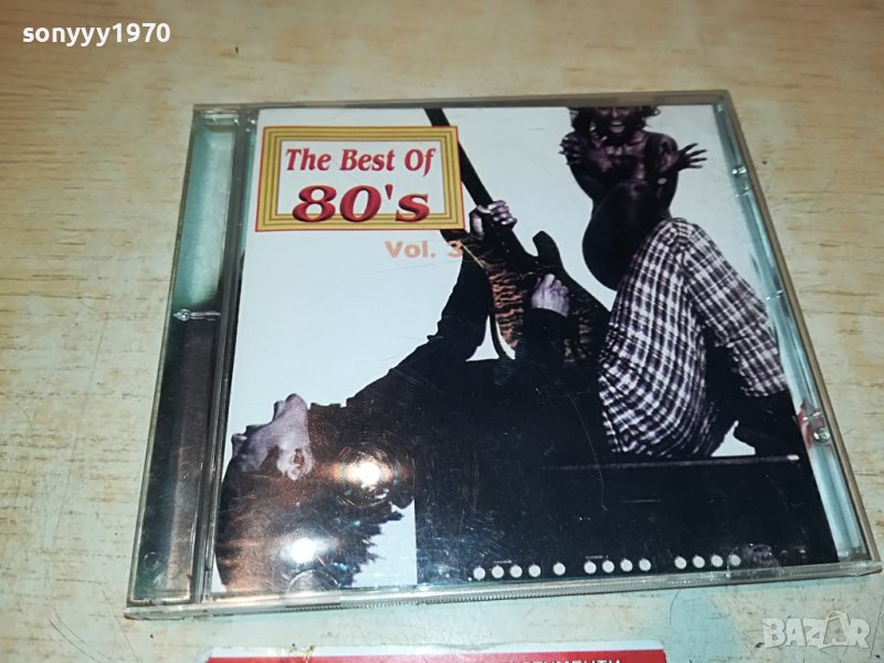 the best 80s vol3 cd 2009222038, снимка 1