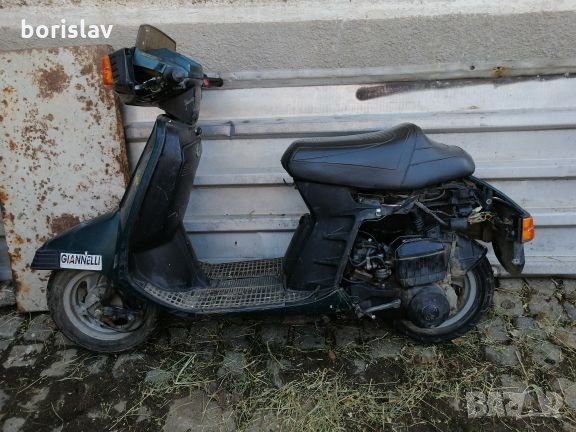 Продавам скутер. , снимка 1