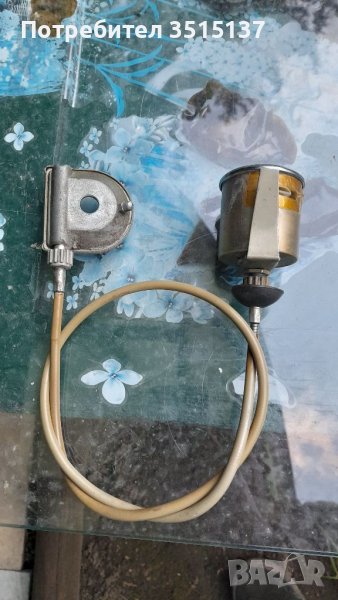 Километраж и привод Балкан 50 нов , снимка 1