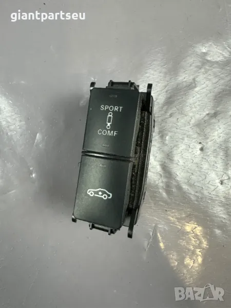 Бутон SWITCH за Мерцедес Mercedes-benz W212 A2128207310, снимка 1