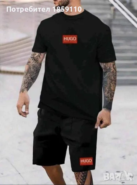 мъжки комплект , снимка 1