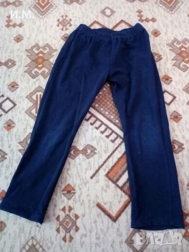 Черен клин, снимка 1