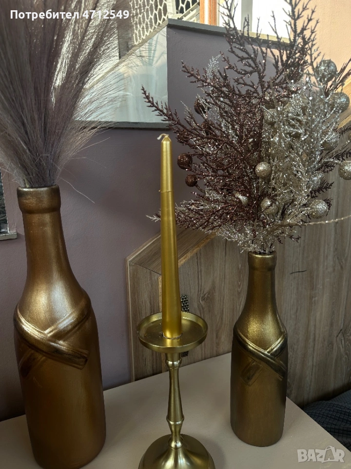 Комплект с две бутилки и свещник, снимка 1