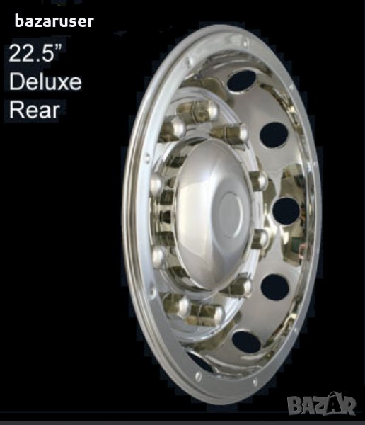 Тас за Камион Заден 22.5" - Хром, снимка 1