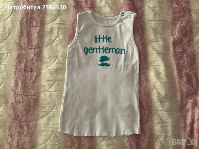 Бял, памучен детски потник с щампа - Cool Club марка, снимка 1
