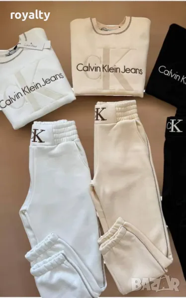 Calvin Klein Jeans дамски комплекти Различни цветове , снимка 1