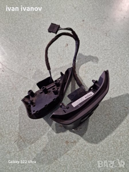 Копчета Волан Рено, снимка 1