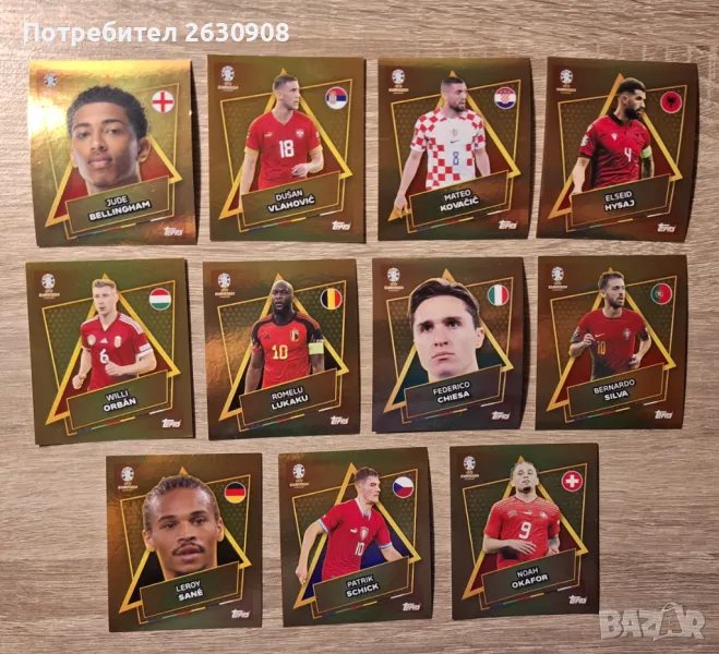 Topps златни стикери Евро 2024, снимка 1