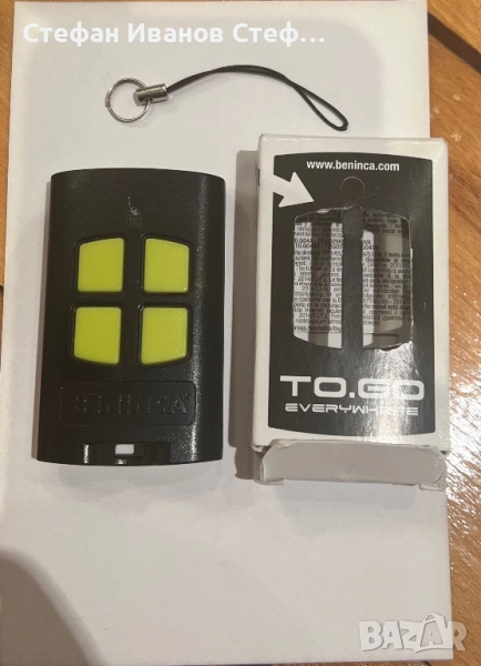 Дистанционно Beninca ТО.GO WV, снимка 1