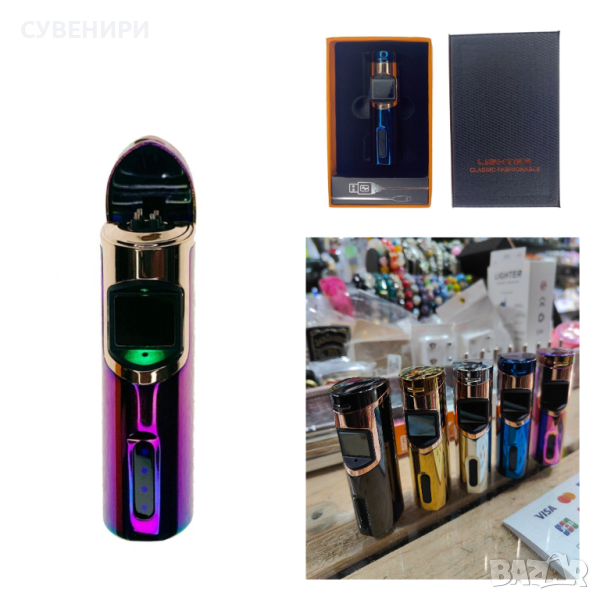 Луксозна електрическа запалка, снимка 1