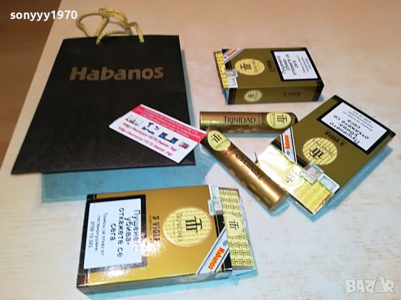 habanos-trinidad-лот празни кутии и тубоси 2705221110, снимка 1