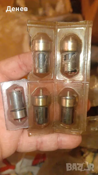 Ифа мултикар разпръсквачи, снимка 1