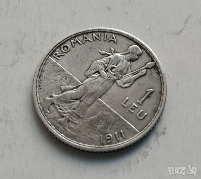 РУМЪНИЯ 1 лея 1911г  сребро, снимка 1