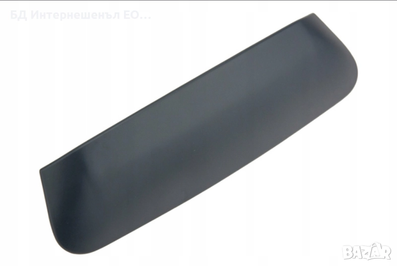 13188288  Външна дръжка за отваряне на багажник, Opel, Corsa D, 2 Пин, Черен, снимка 1