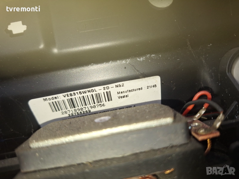 подсветка, от дисплей VES315WNGL-2D-N52 от телевизор JVC Модел LT-32VAH3000, снимка 1