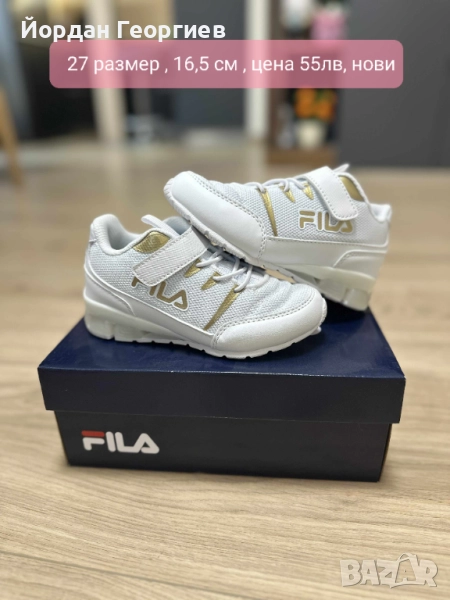 Оригинални маратонки Fila, снимка 1