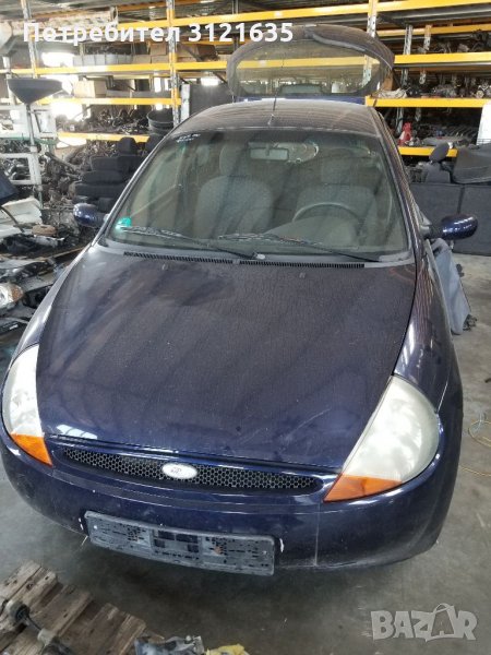 Форд  Ка Ford Ka на части, снимка 1