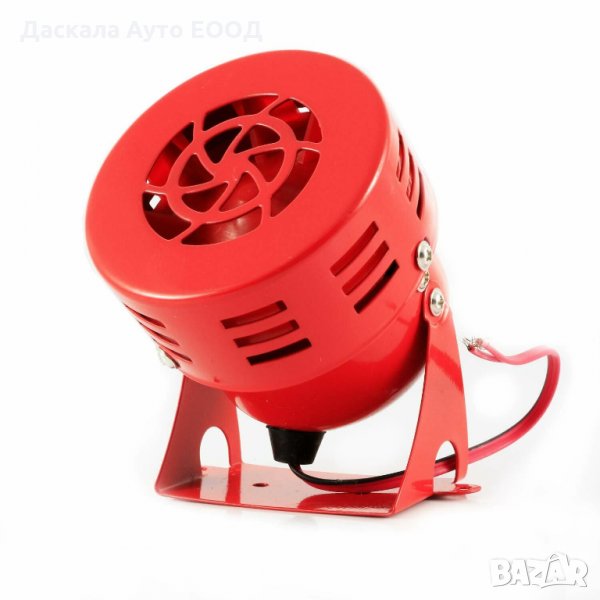 Мелодия , клаксон сирена за заден ход 12 и 24V , TH911, снимка 1