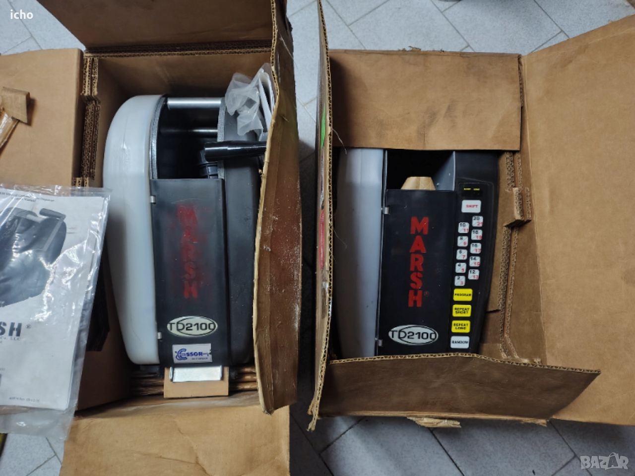 Машина диспенсър за хартиена лента , снимка 1