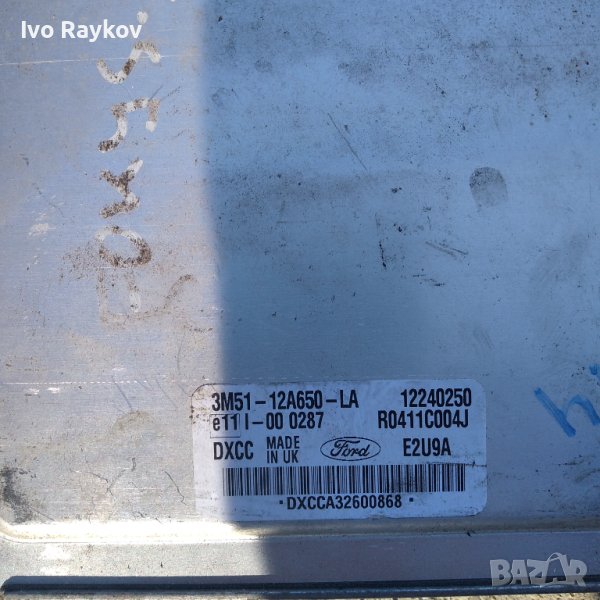 Компютър двигател за Ford Focus, 1.8 TDCI, 3M5112A650LA, снимка 1