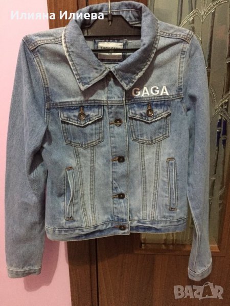 Яке Lady Gaga, снимка 1