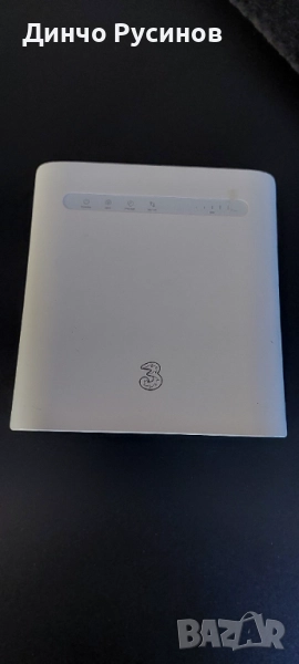 Мощен 4G++ рутер ZTE за безупречен интернет навсякъде!, снимка 1