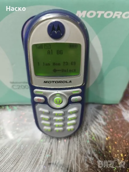 Моторола C200 телефона е чисто нов с кутия и зарядно и добра батерия  50 лева , снимка 1