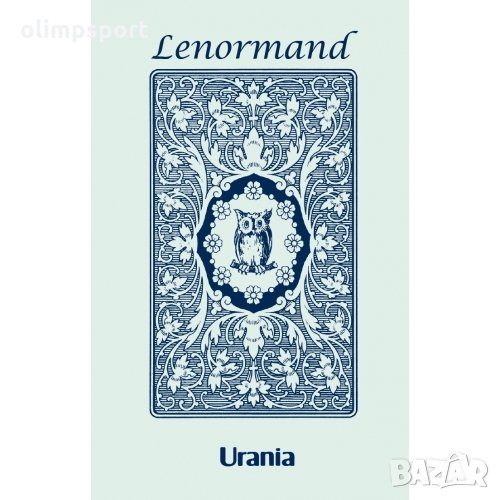 карти оракул AGM LENORMAND BLUE ORACLE нови​ Безспорния No.1 в класическите издания на Lenormand. Те, снимка 1