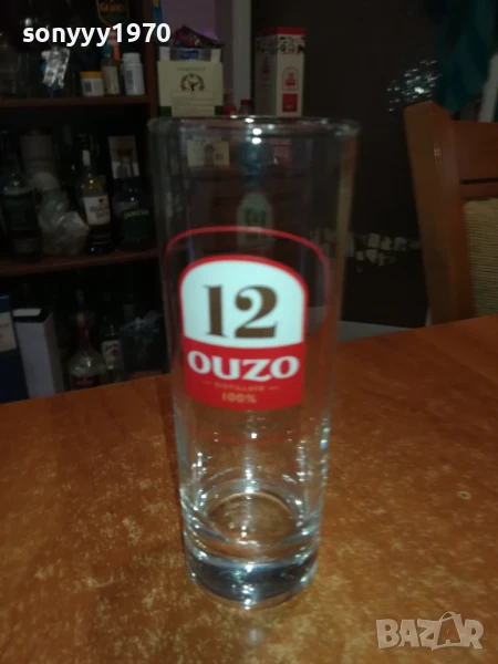 OUZO 12-ЧАША ЗА КОЛЕКЦИЯ-1БР 1606251122, снимка 1
