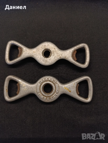 Соц отварачки СП Хеброс, снимка 1