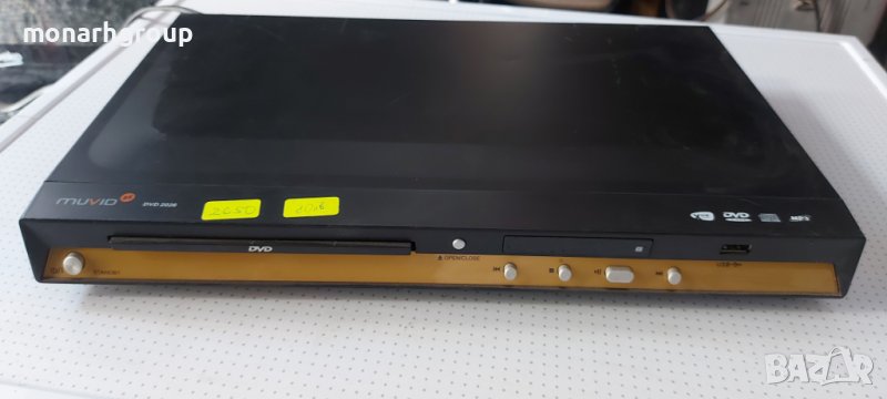 dvd movid, снимка 1