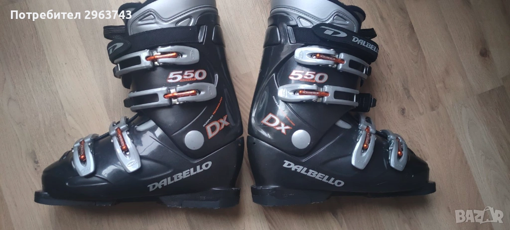 Ски обувки Dalbello DX 550, номер 40.5 до 41.5, снимка 1