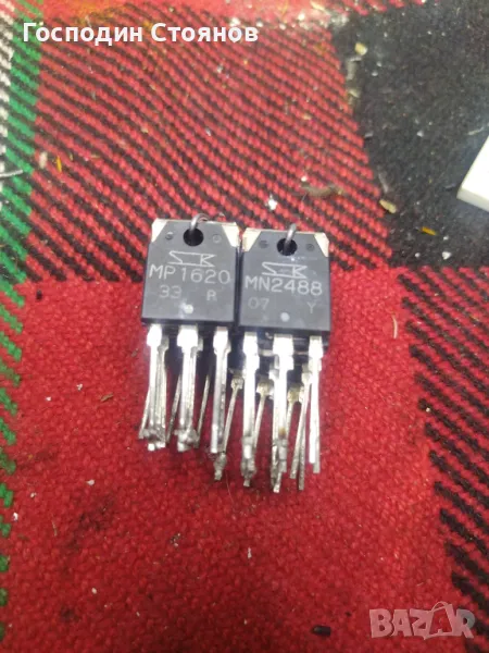 MN2488 /MP1620 , снимка 1